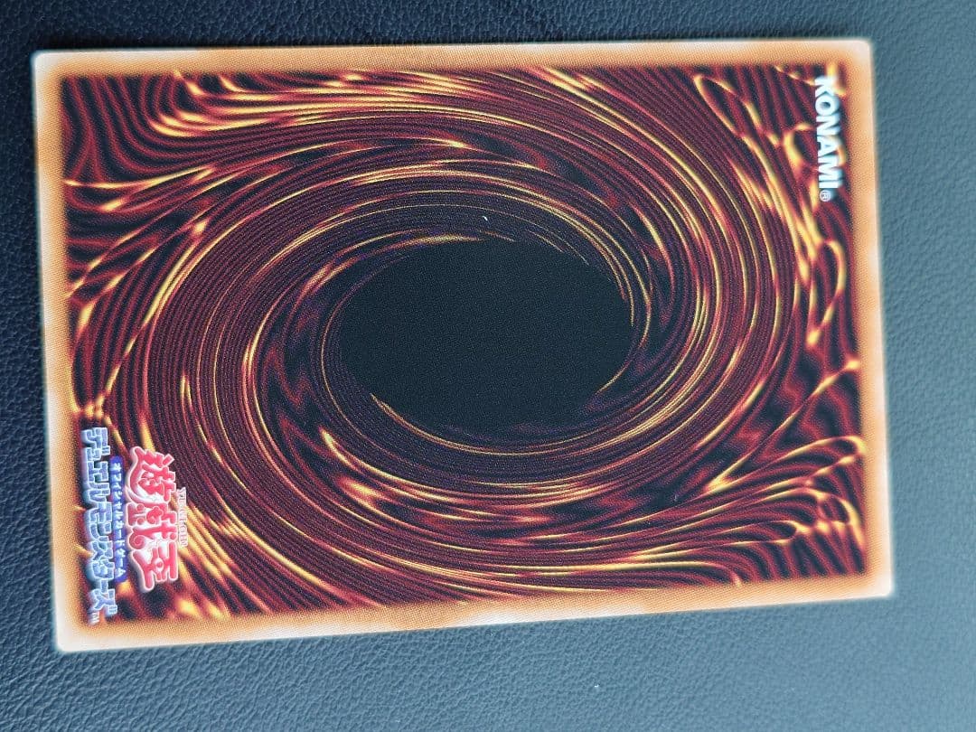 マルチャミー・プルリア プリズマ