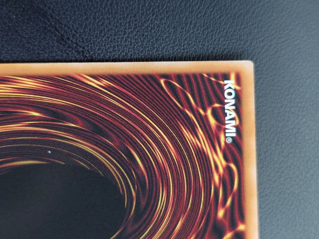 マルチャミー・プルリア プリズマ