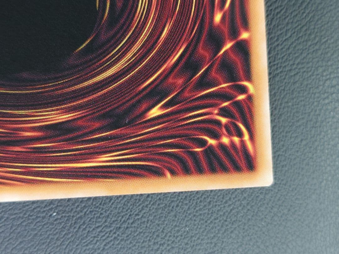 マルチャミー・プルリア プリズマ