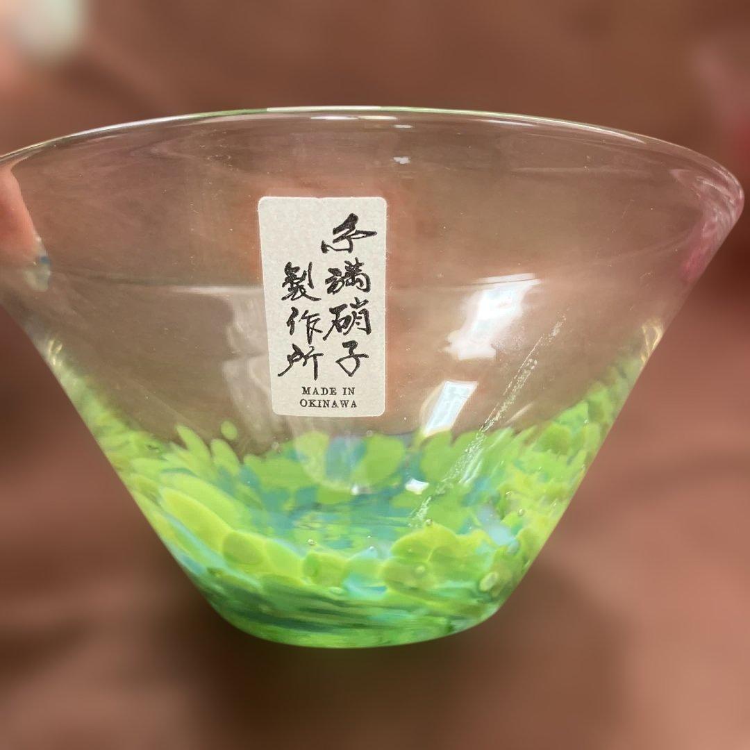 値下げ　新品　琉球ガラス　糸満硝子製作所　小鉢