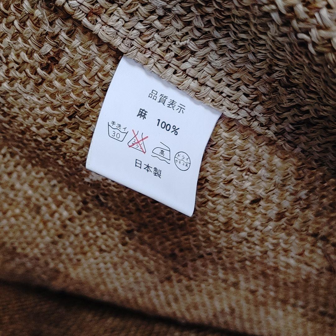 麻　手描き　柿渋のれん手染め