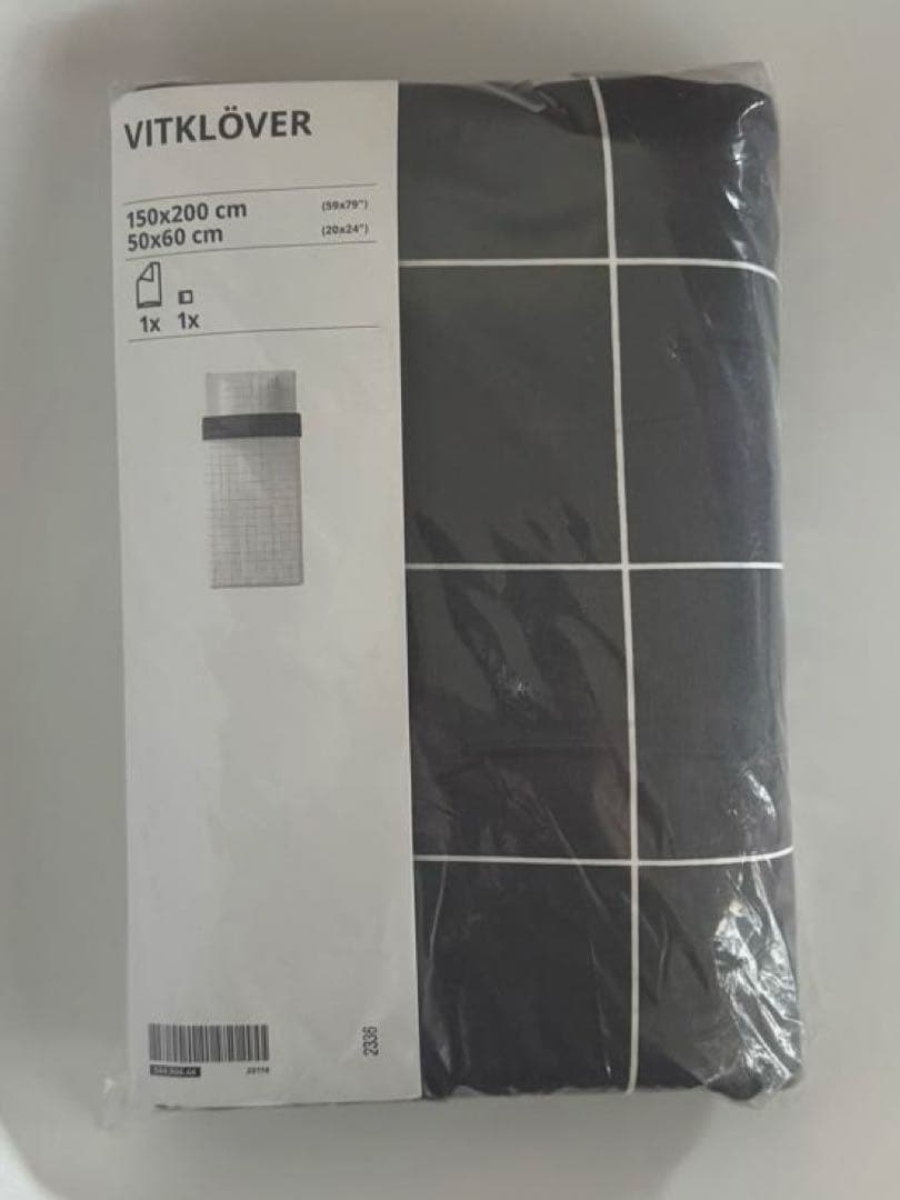 未開封 IKEA ヴィートクローヴェル 掛け布団カバー&枕カバー廃盤品 訳あり