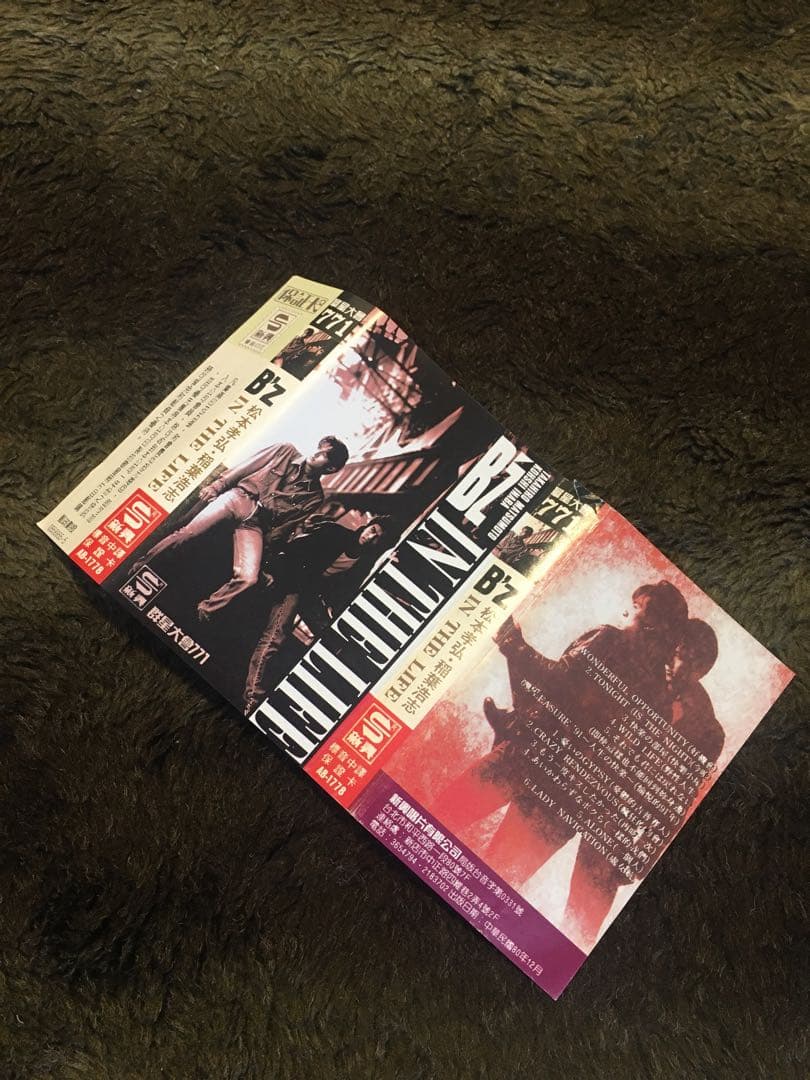 B′z カセットテープ IN THE LIFE 台湾 激レア 希少 1980年代