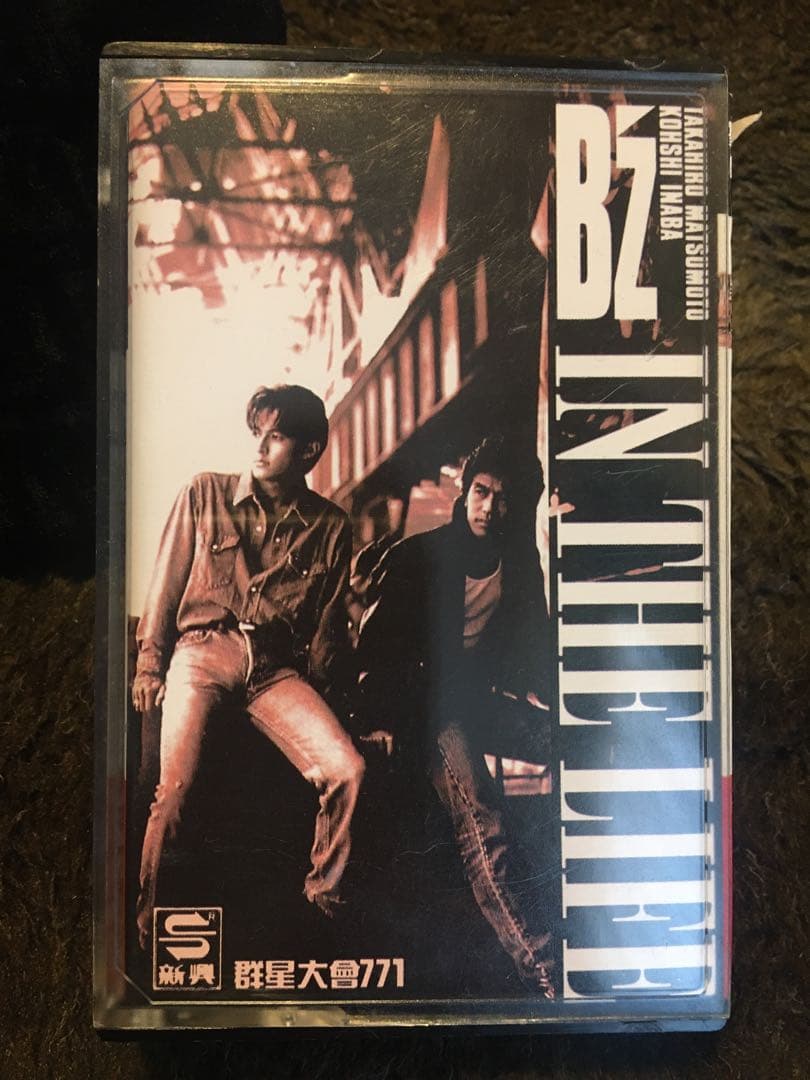 B′z カセットテープ IN THE LIFE 台湾 激レア 希少 1980年代