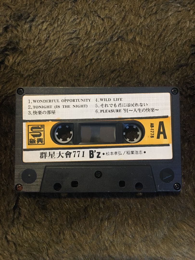 B′z カセットテープ IN THE LIFE 台湾 激レア 希少 1980年代