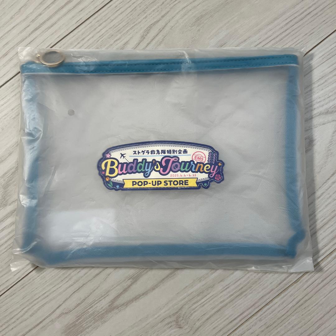 Buddy's Journey アクキー ポーチ バラ売り可