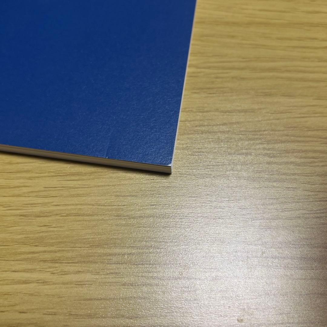 [ムンビン直筆サイン付き] ASTRO DREAM PART.01