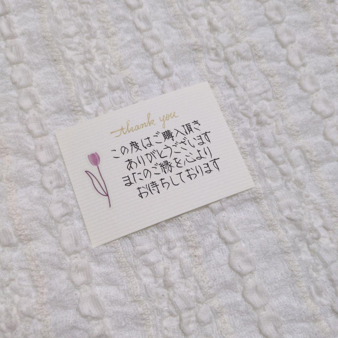 手書きサンキューカード/サンクス/メッセージチューリップクリーム50枚 匿名配送