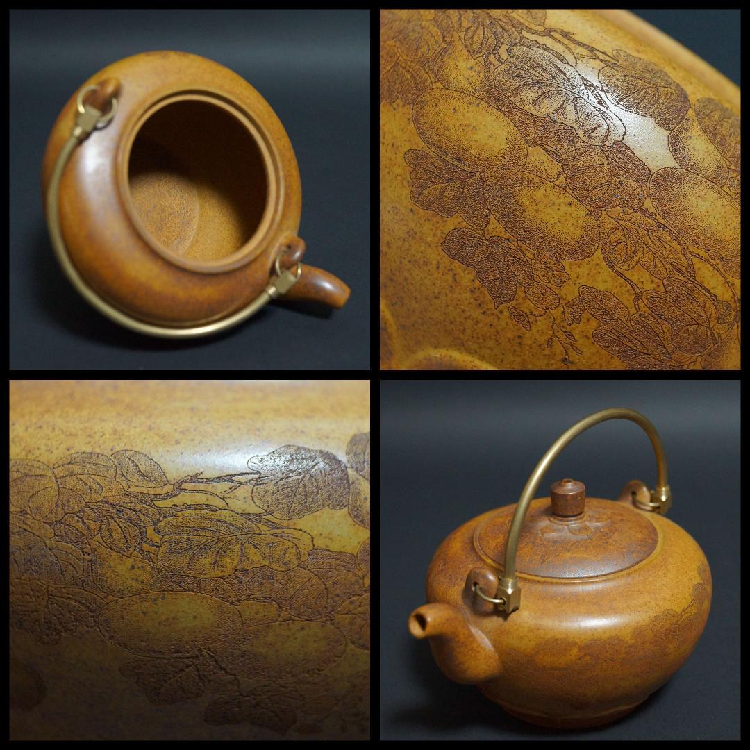 中国宜興紫砂 大型朱泥急須 紫砂細工彫り『鹿と瓢箪祥瑞文』銅製持ち手 紫砂壺在銘