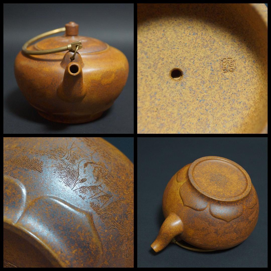 中国宜興紫砂 大型朱泥急須 紫砂細工彫り『鹿と瓢箪祥瑞文』銅製持ち手 紫砂壺在銘