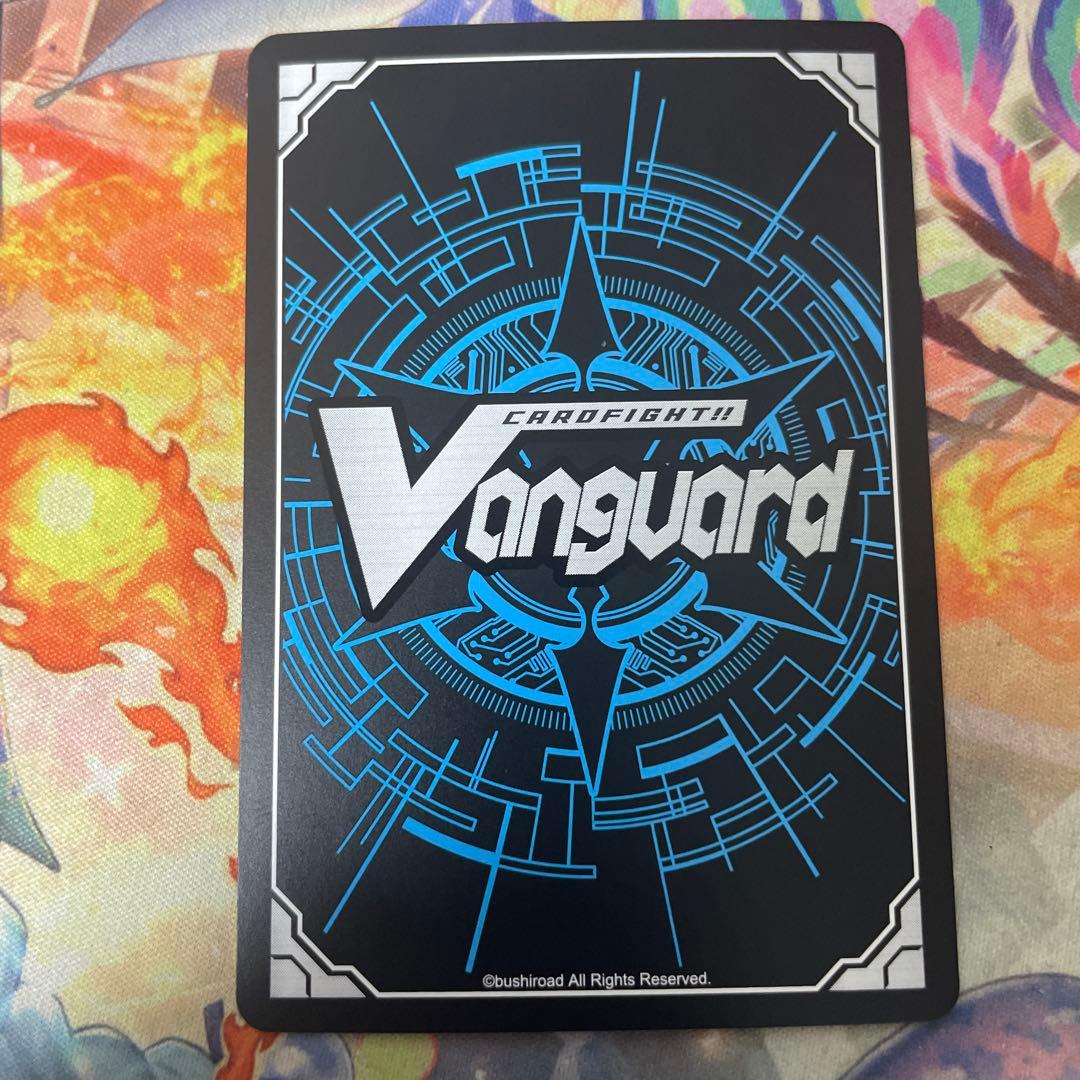 ヴァンガード 黒衣の戦慄ガウリール SP