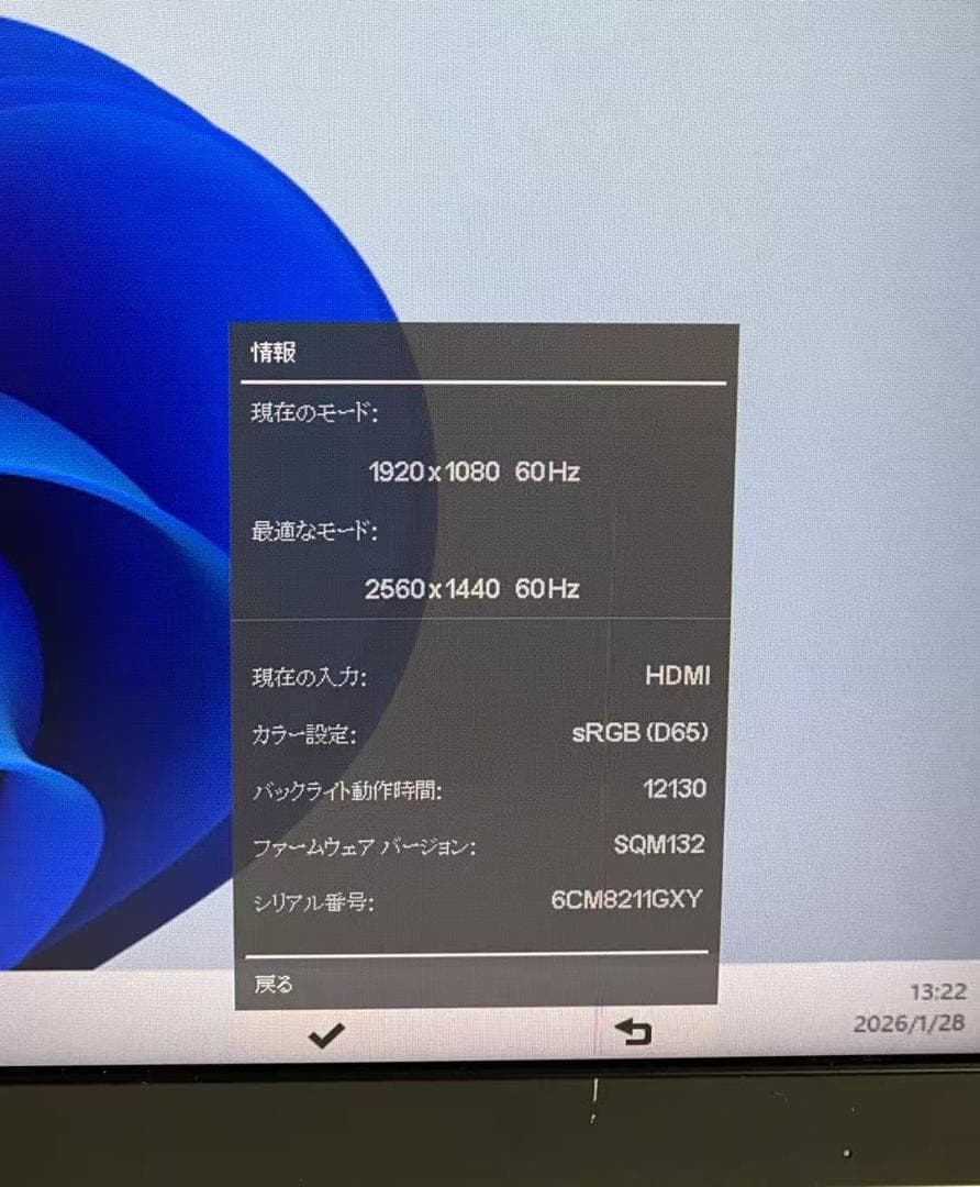 き*ん様 HP Z27n G2 27インチ モニター Type-C　2k