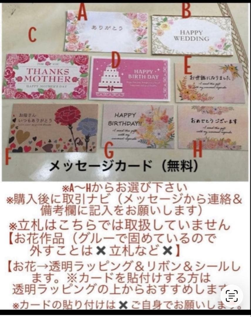 ✨大人気✨紫ミックスバラプリザーブアレンジ✨ラッピングのまま飾れますよ✨