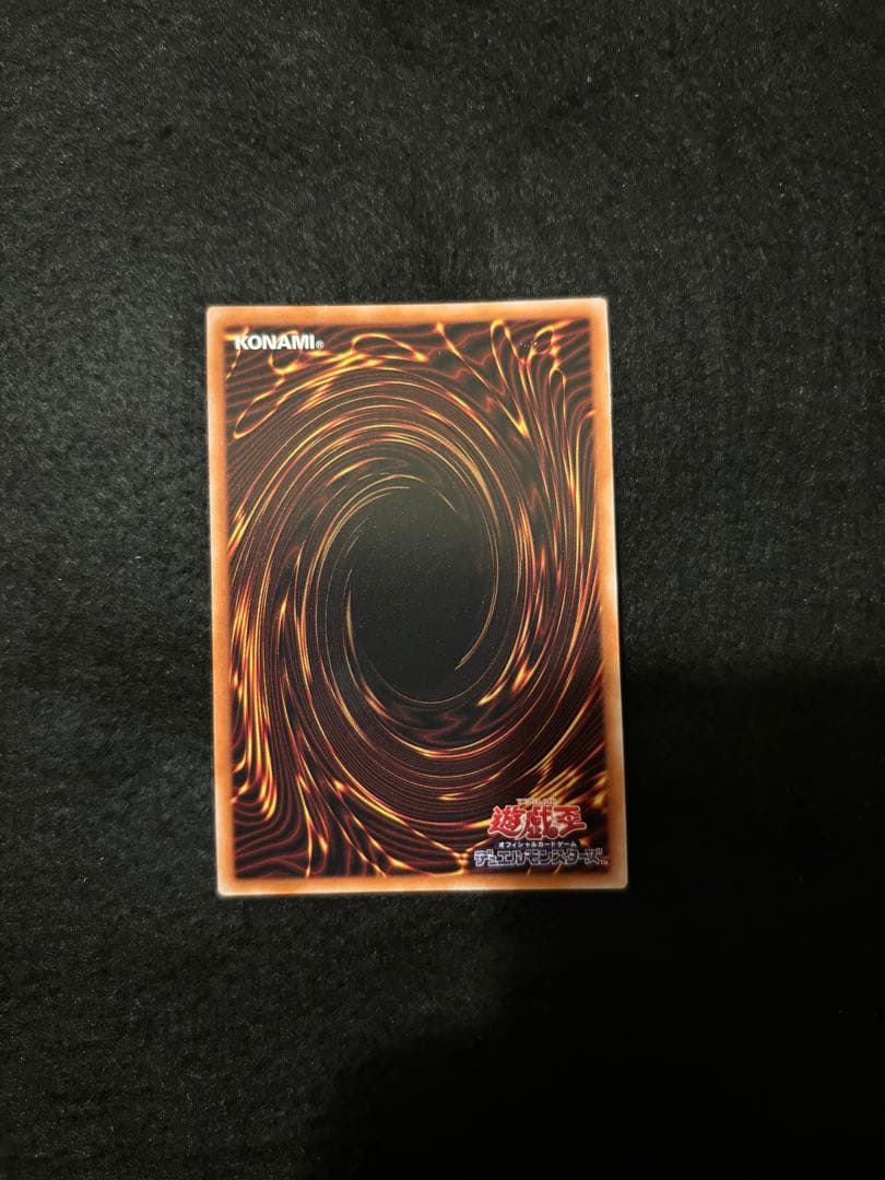 遊戯王　まとめ売り