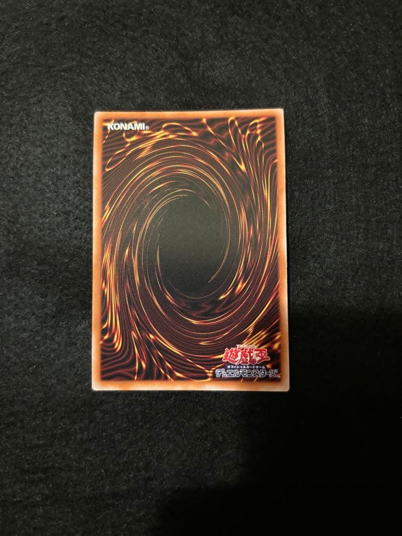 遊戯王　まとめ売り