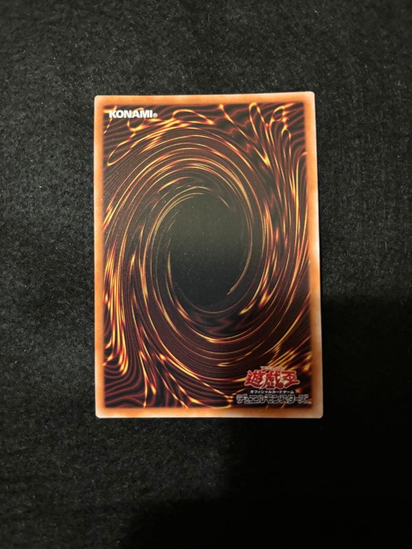 遊戯王　まとめ売り