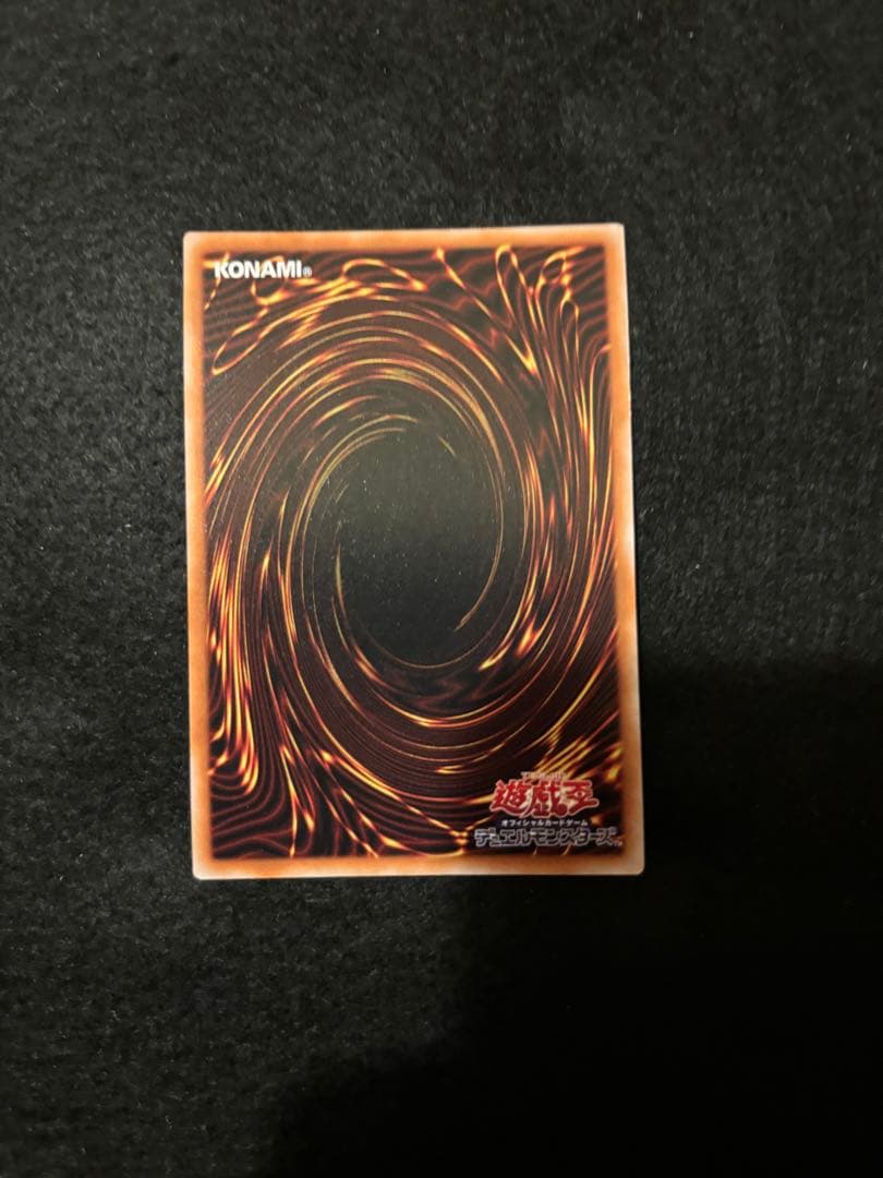 遊戯王　まとめ売り