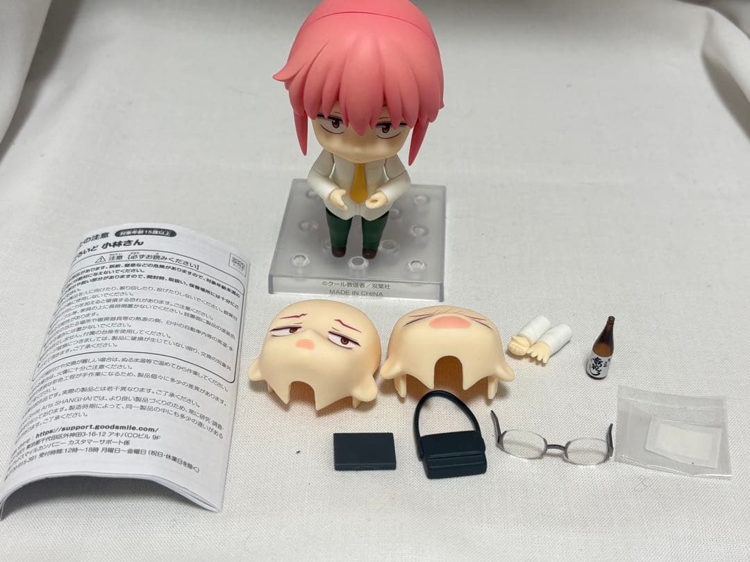 ねんどろいど 小林さんちのメイドラゴン 小林さん ノンスケール プラスチック製