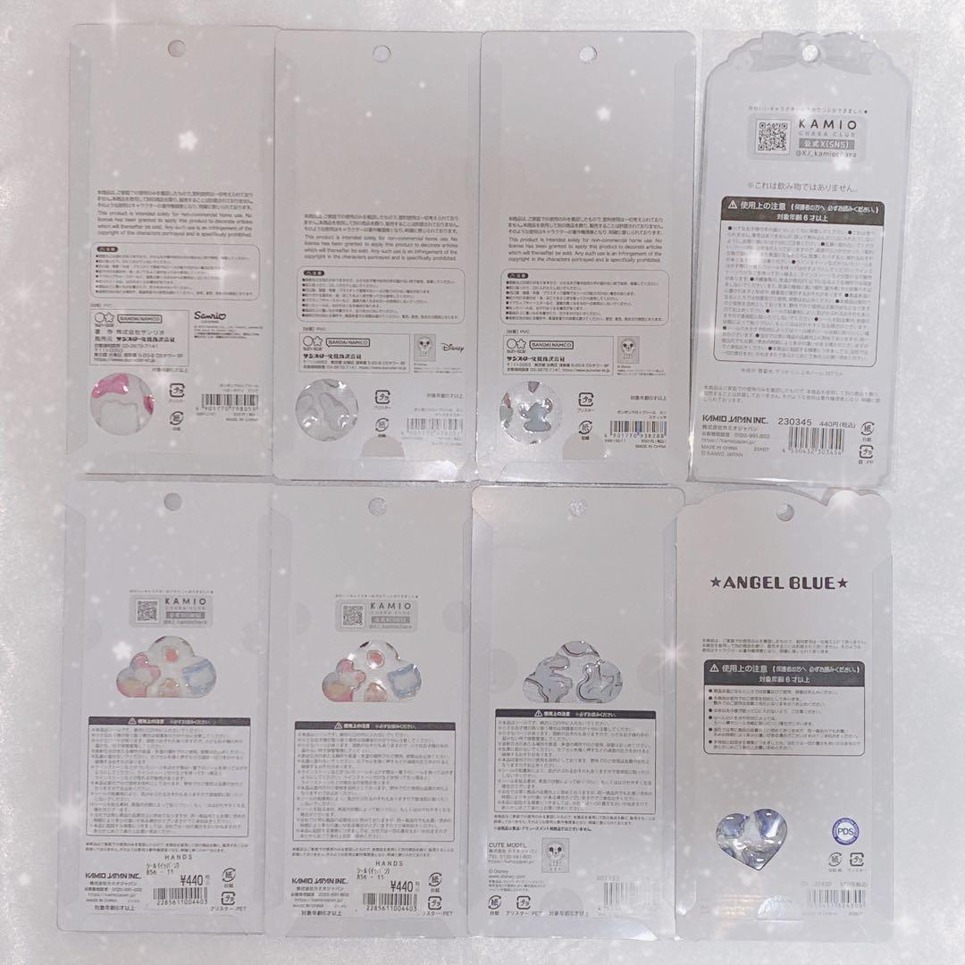 ボンボンドロップシール うるちゅるポップシール プチドロップステッカー セット