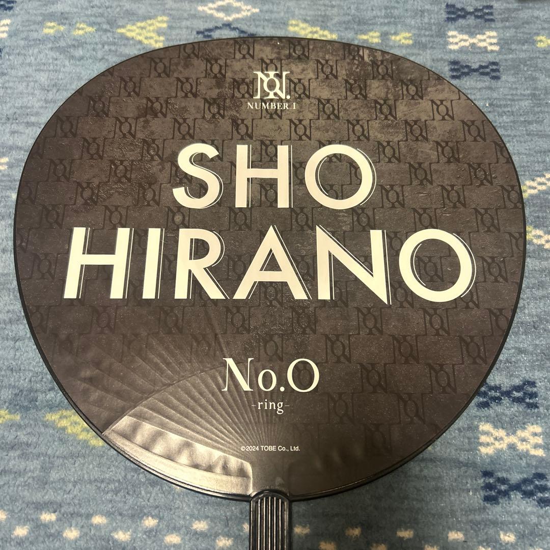 Number_i ナンバリング　ペンライト　銀テープ　フル　うちわ　平野紫耀