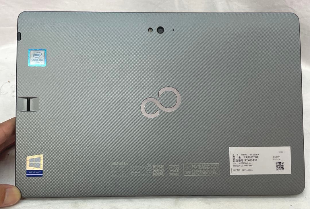 富士通 ARROWS Tab Q616/P SSD128GB 超美品