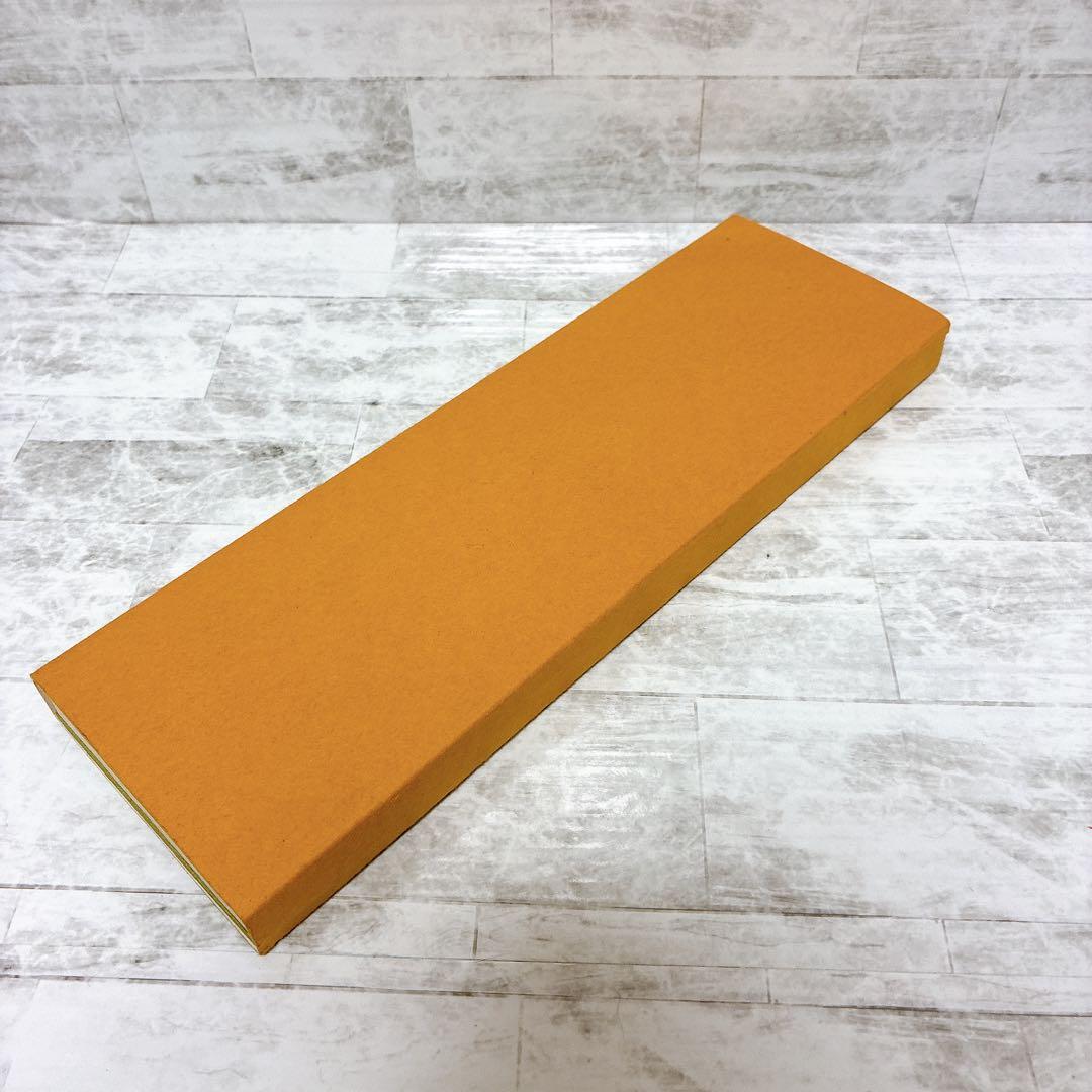 草書千字文 中国古典 習字 書道 古典 歴史