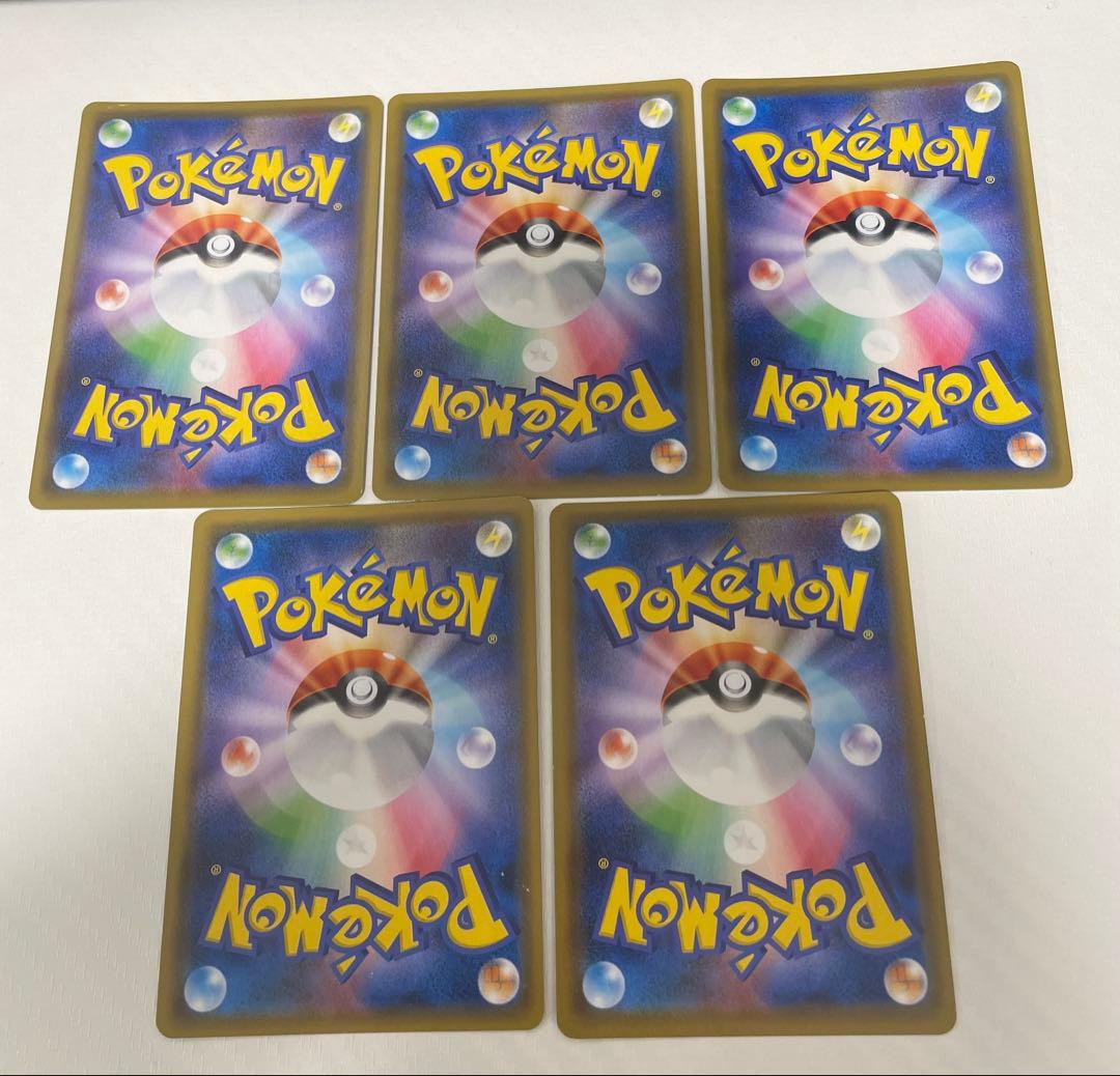 タッグチーム まとめ売り ブラッキーやリザードンなど