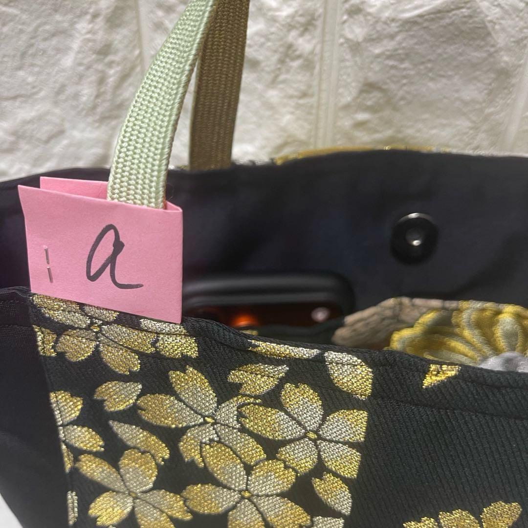 a帯リメイクバッグ 高級正絹✰︎都・もーる✰︎黒地に菊と桜 市松文様 唐織 振袖帯