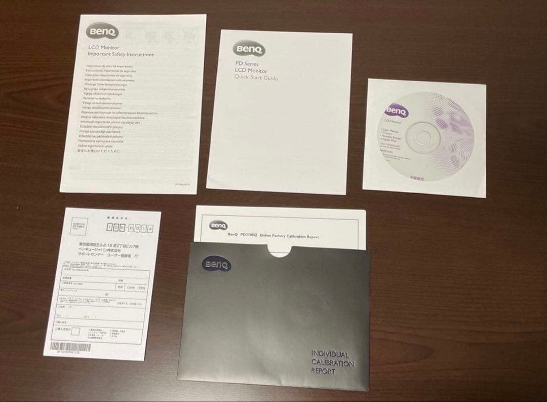 BenQ PD2700Q pcモニター 27インチ WQHD
