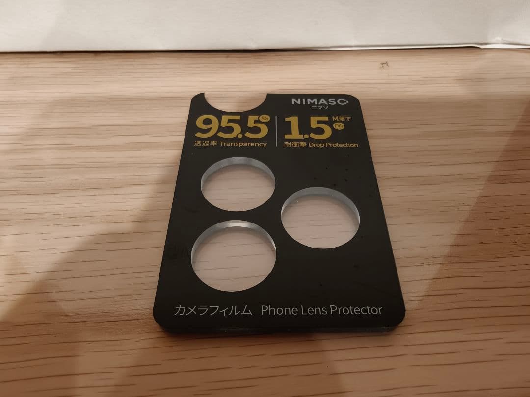 iPhone 17 pro本体＋MOFTケース＋おまけ多数