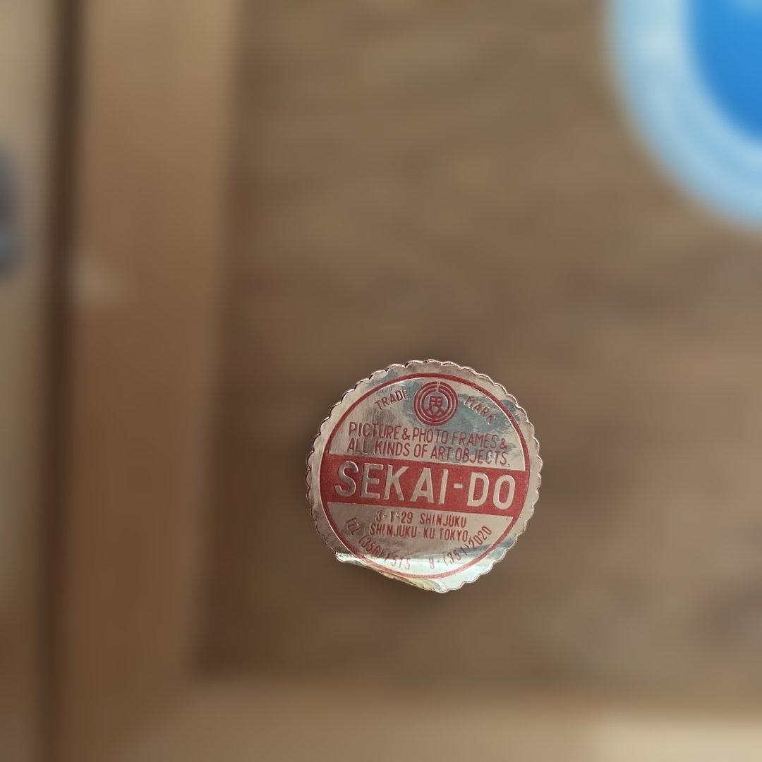 サルバドール・ダリ☆Salvador DALI リトグラフ「神曲」☆保証書付