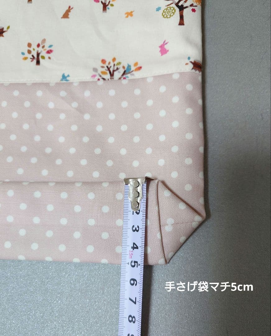 【ゆきページ】入園グッズ5点