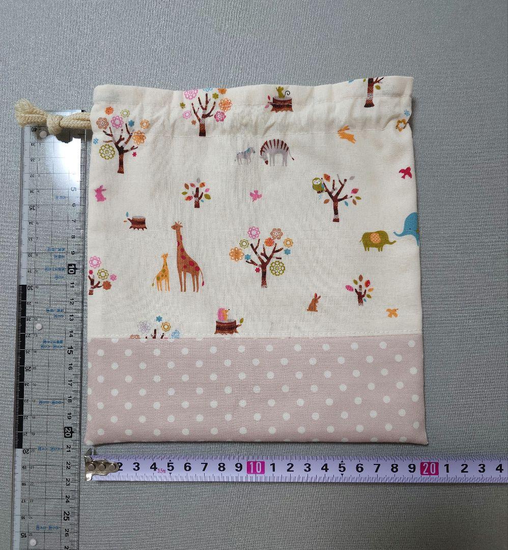 【ゆきページ】入園グッズ5点