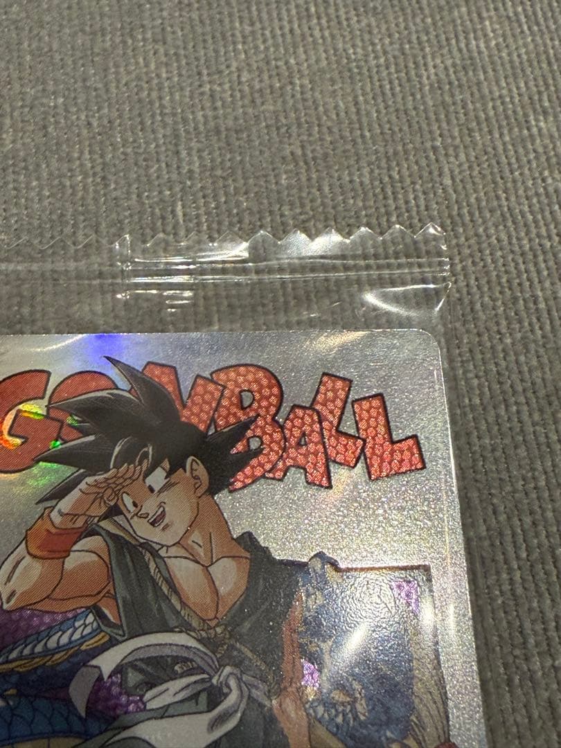 ドラゴンボールカード イタジャガ　孫悟空　SEC vol3 3-31 未開封