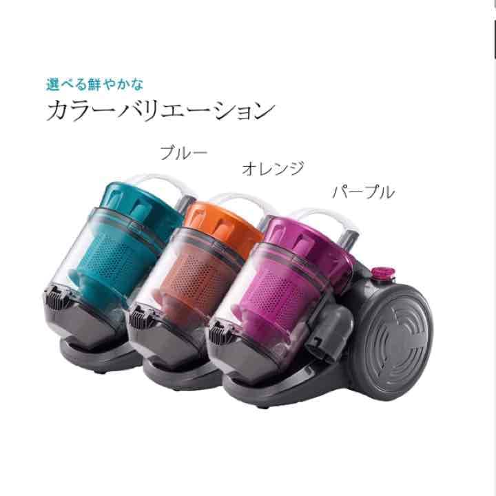 サイクロン掃除機