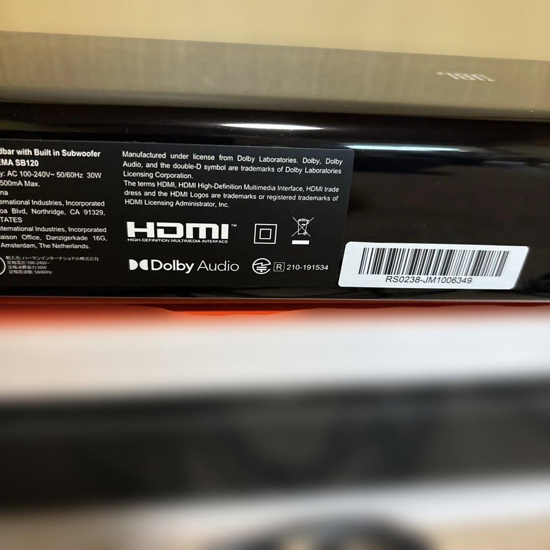JBL シネマ　SB120 2chサウンドバー開封未使用