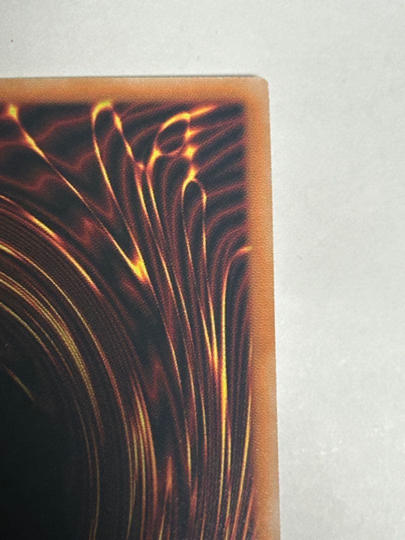 遊戯王 超魔導竜騎士-ドラグーンオブレッドアイズ オーバーフレーム