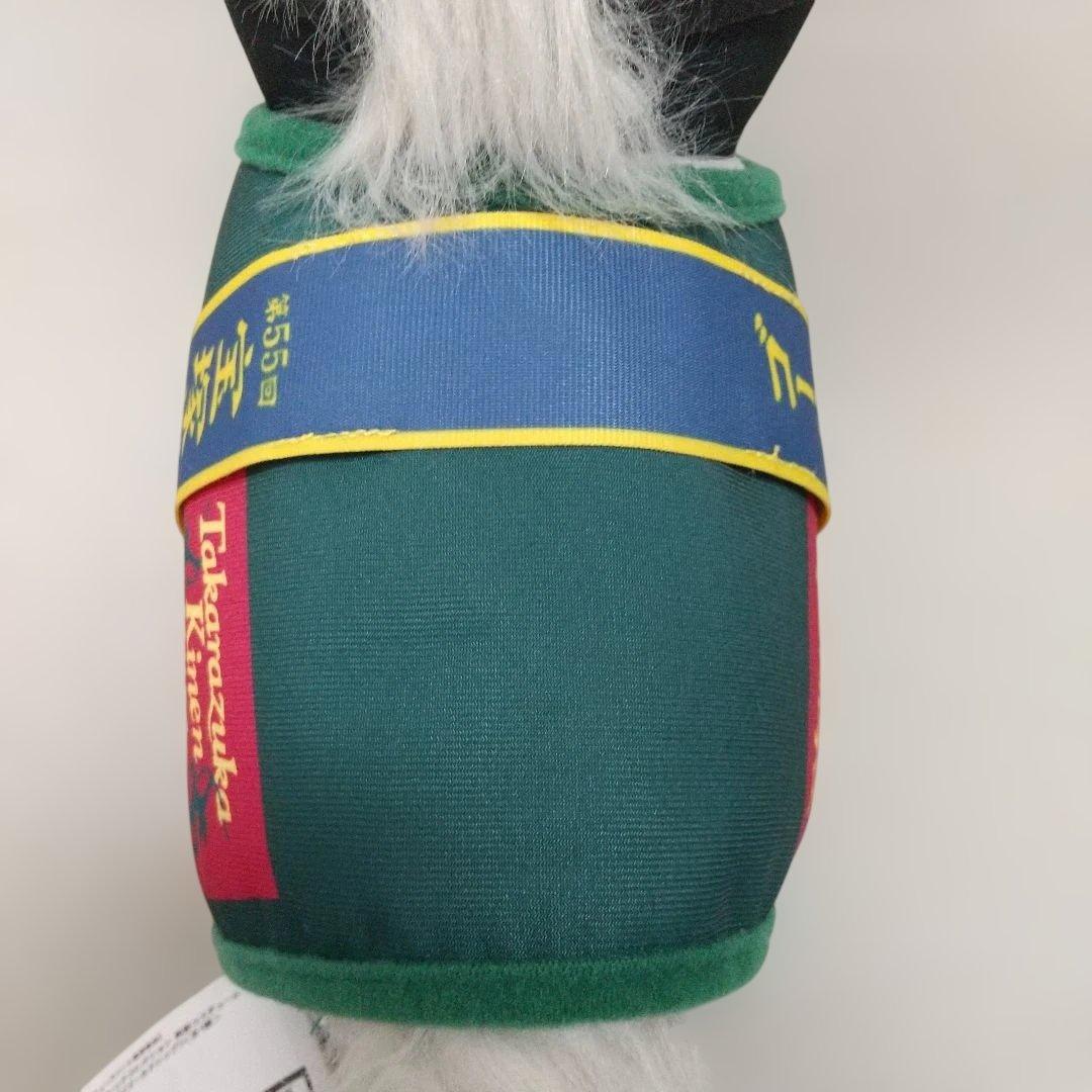 ゴールドシップ(馬服)＆ジェンティルドンナ 2014 宝塚 有馬 つよかわいい♪