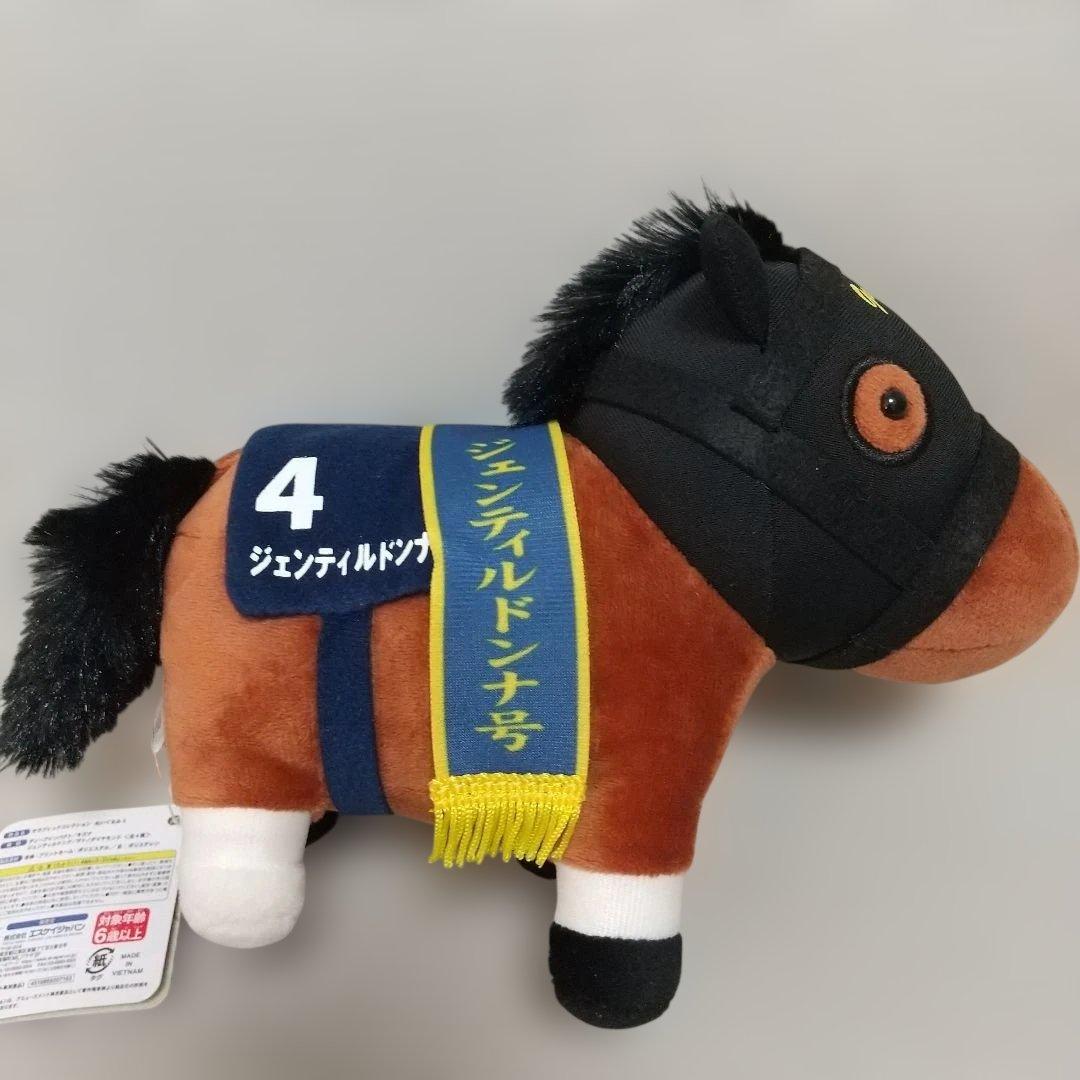 ゴールドシップ(馬服)＆ジェンティルドンナ 2014 宝塚 有馬 つよかわいい♪