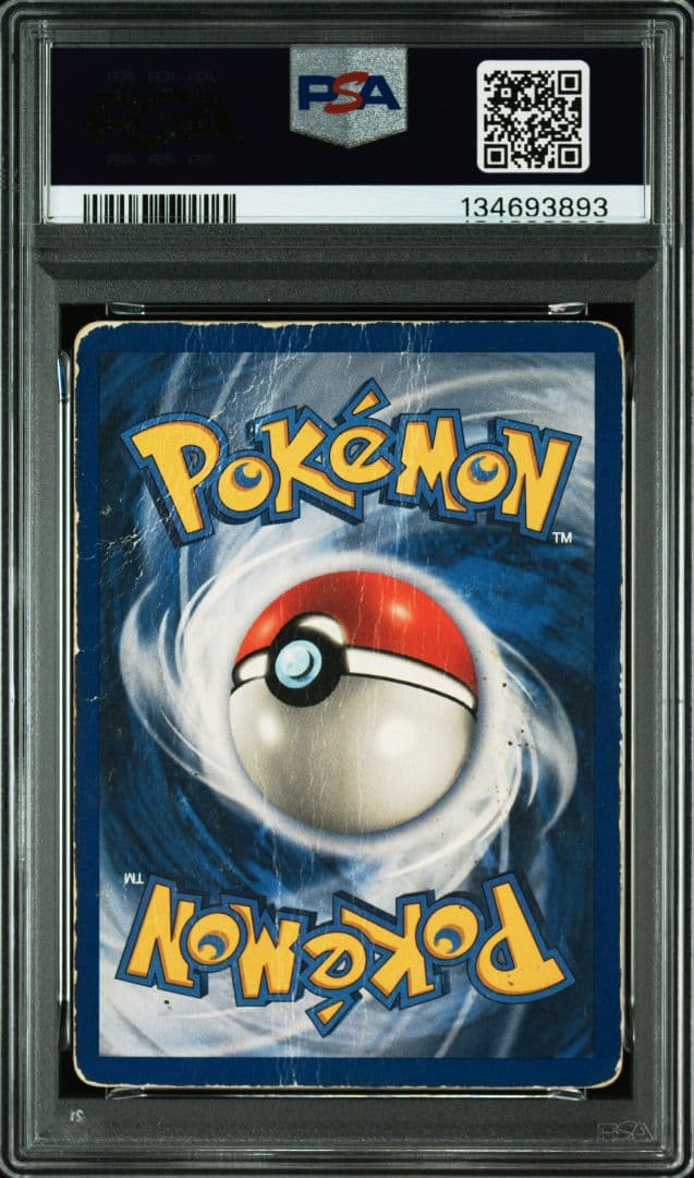 PSA鑑定品　Mewtwo　シャドーレス　ミュウツー　psa1　匿名発送