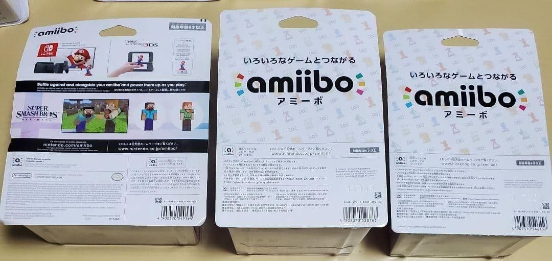amiibo SUPER SMASH BROS 新品未開封