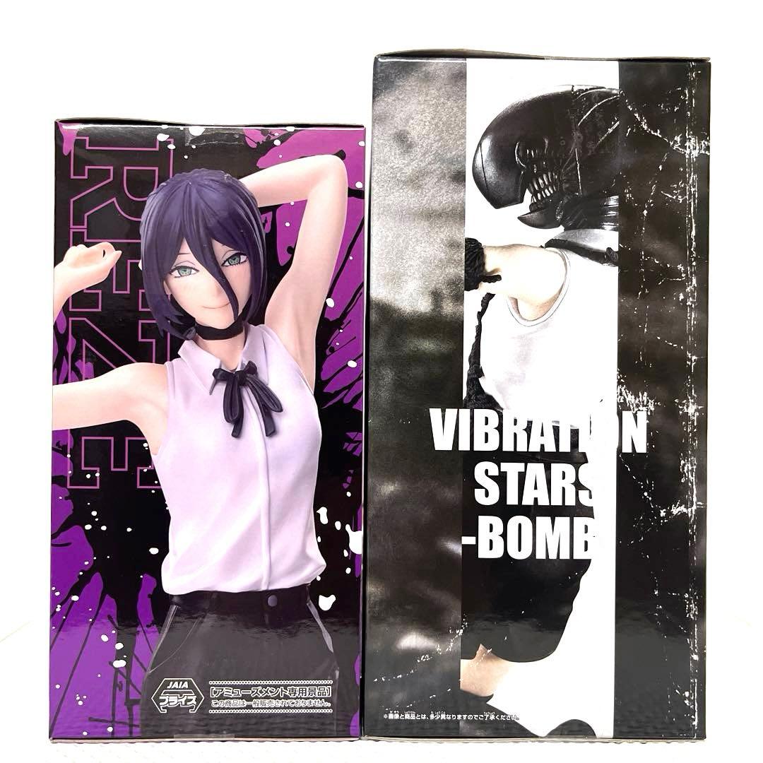 劇場版『チェンソーマン レゼ篇』 フィギュア レゼ 2点セット