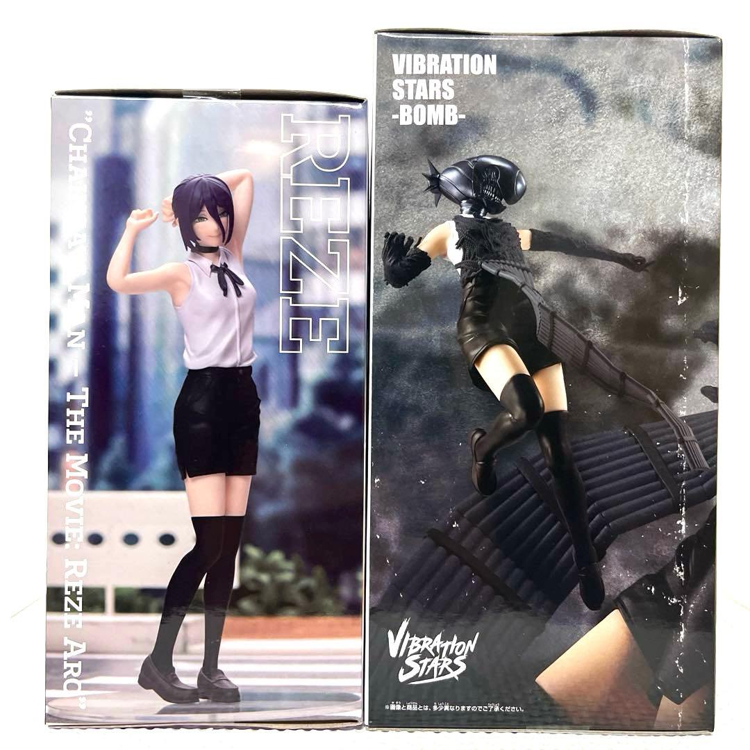 劇場版『チェンソーマン レゼ篇』 フィギュア レゼ 2点セット