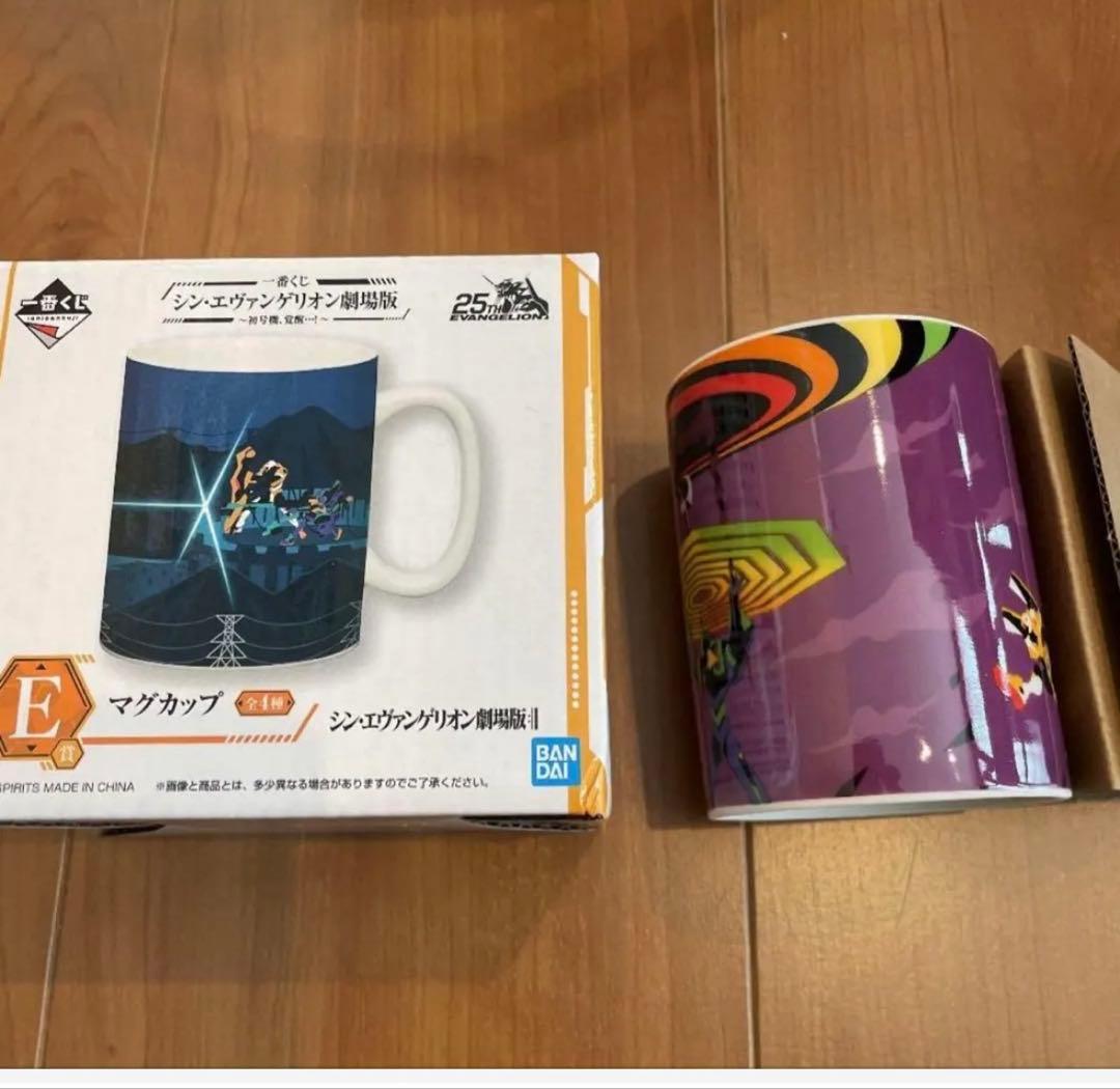 エヴァンゲリオン 30周年 1番くじ B賞C賞D賞 各下位賞セット売り➕おまけ付