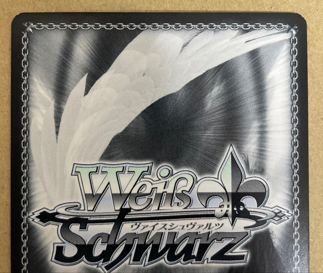 ヴァイス シャニマス　柔らかな微笑み 風野灯織(SSP)(金箔サイン入り)