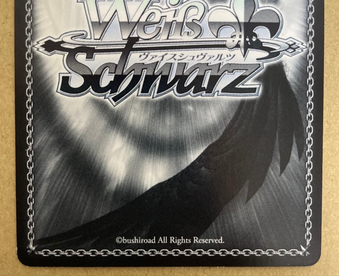ヴァイス シャニマス　柔らかな微笑み 風野灯織(SSP)(金箔サイン入り)