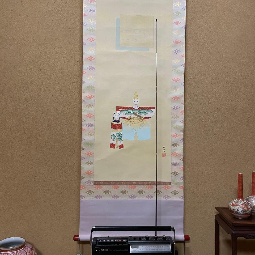 National／ラジカセ／RQ-558／メンテナンス済／メンテセット付属