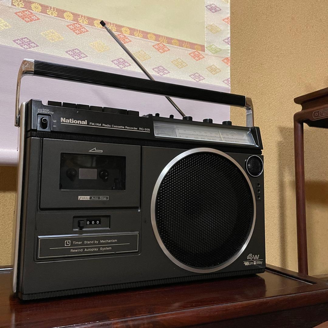 National／ラジカセ／RQ-558／メンテナンス済／メンテセット付属