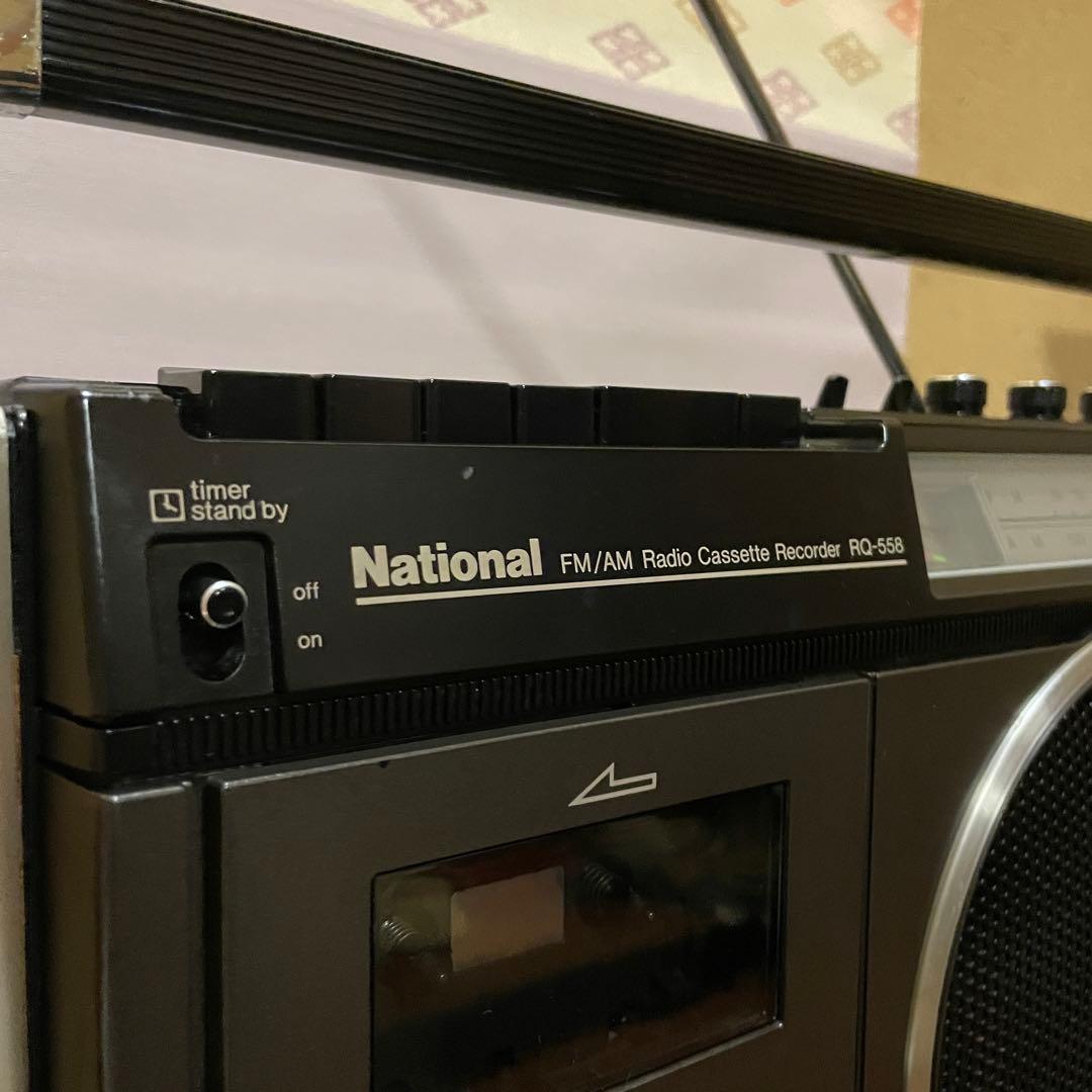 National／ラジカセ／RQ-558／メンテナンス済／メンテセット付属