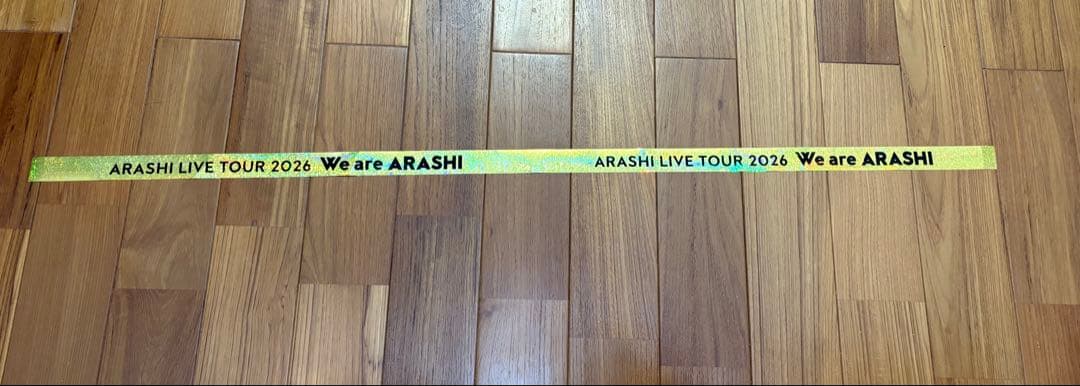 We are ARASHI銀テ フル 嵐